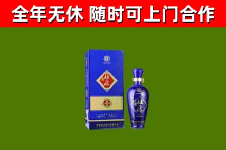张家界烟酒回收杜康.jpg