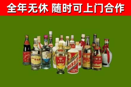 张家界烟酒回收老白酒.jpg